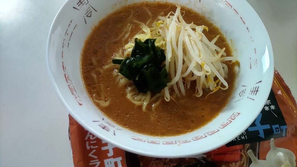 高砂食品　田子町産にんにくラーメン